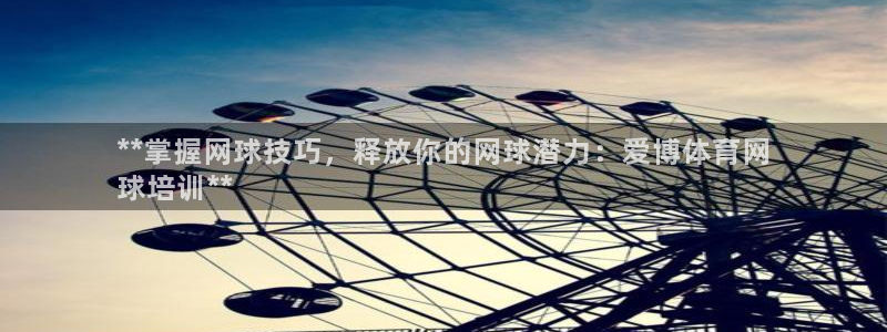 富联娱乐测速地址