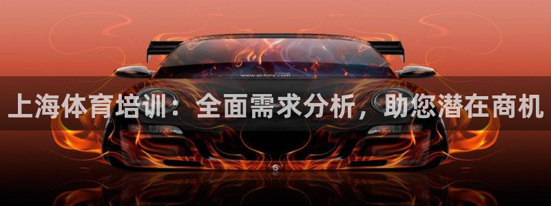 富联是什么