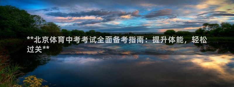 富联娱乐爱7O777