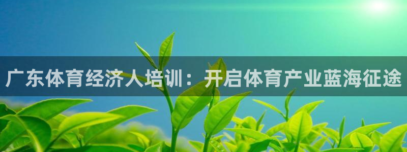 富联平台木 5o69I7