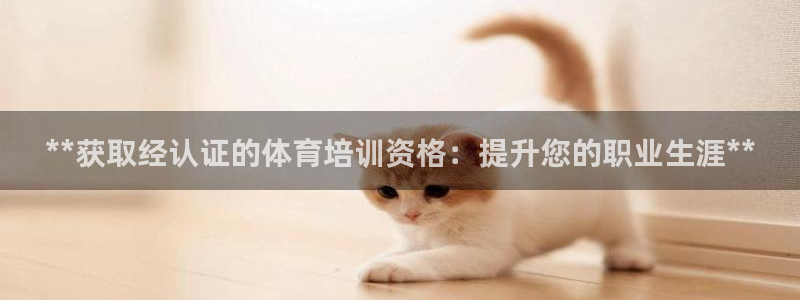 富联官方网站入口网址查询