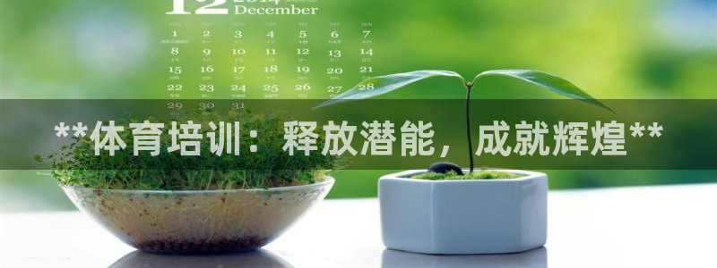 富联平台q665.786