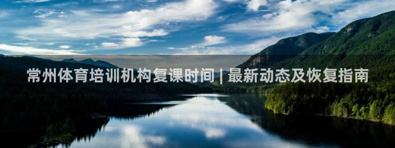 富联官方网站入口下载手机版