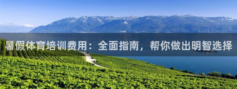 富联智能科技学院