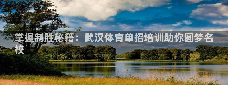 富联平台派7O777