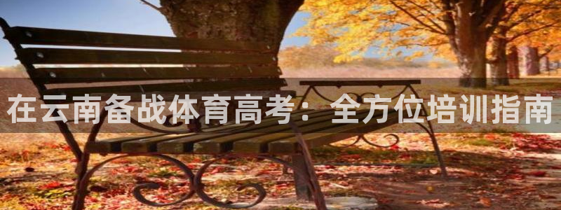 富联官网注册不了账号