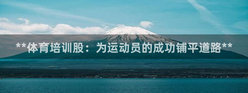 富联官网授权店铺查询