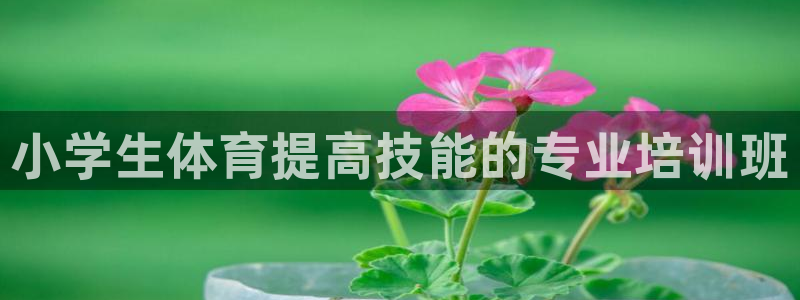 富联申购什么时候上市交易