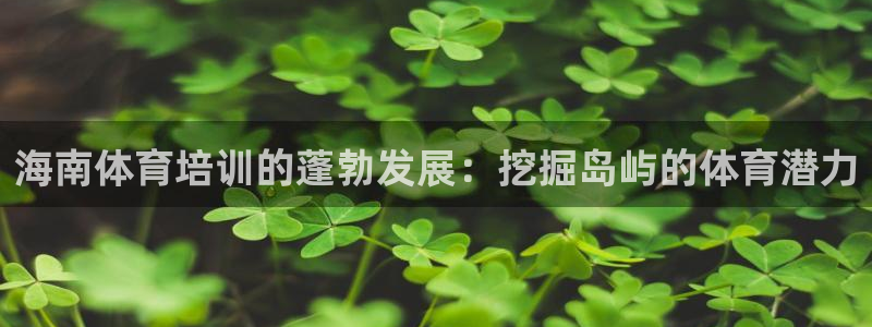 富联集团做什么的啊