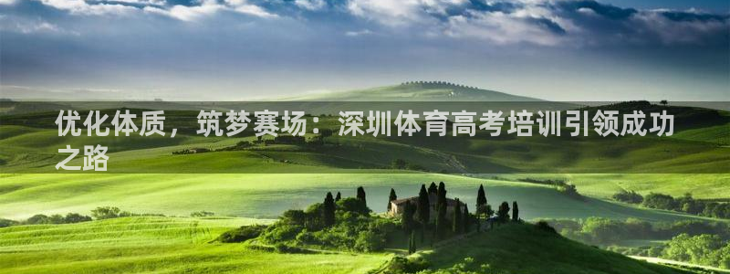 富联娱乐讲7O777