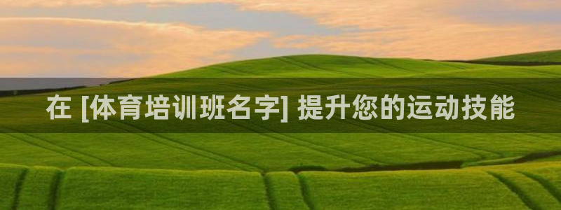 富联平台登陆