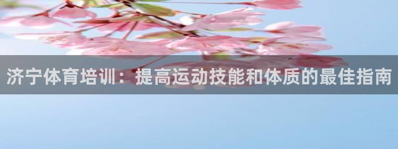 富联官方网站下载安装最新版