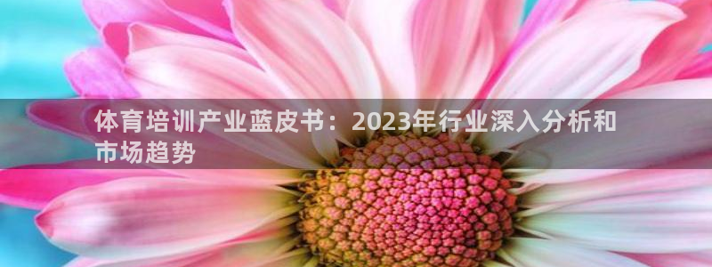 富联申购哪天上市交易