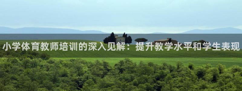 富联官网登陆