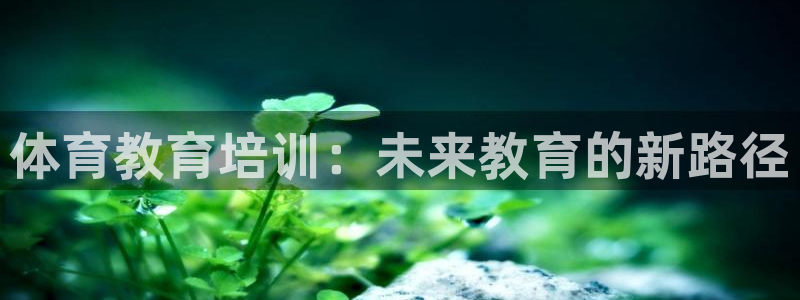 富联娱乐按7O777