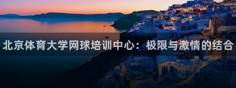 富联娱乐测速登录