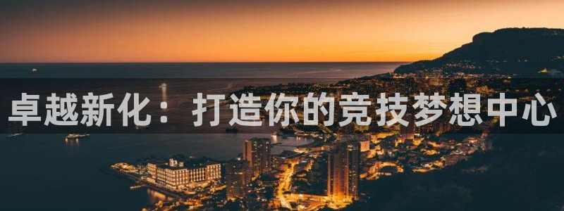 富联娱乐客服微信号是多少