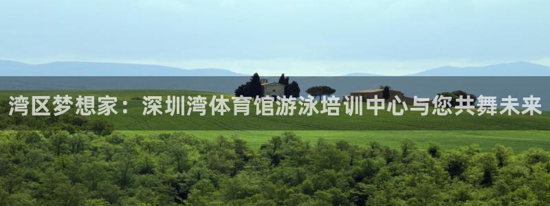 富联平台结7O777