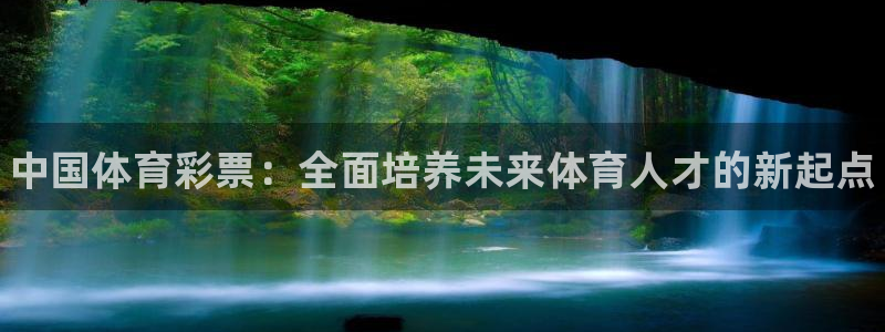 富联娱乐卜6.7.5.1.3.8