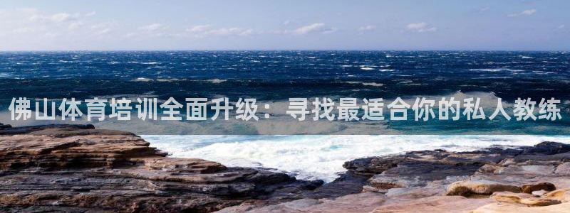 富联平台上级下级是什么意思