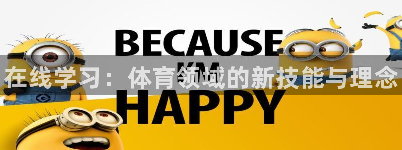 富联娱乐够7O777